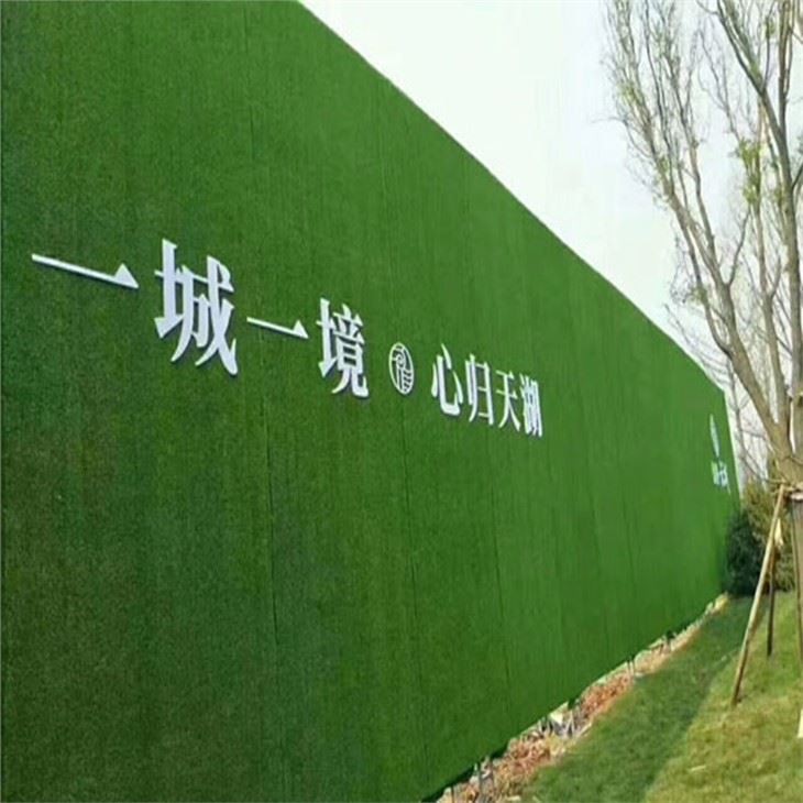 10mm Wall Decoration Turf Garden Landscape Artificial Grass